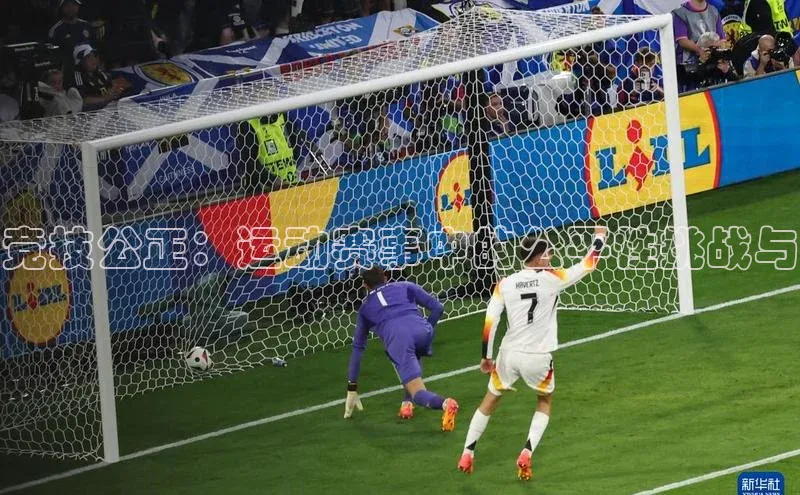 竞技公正：运动赛事中的公平性挑战与